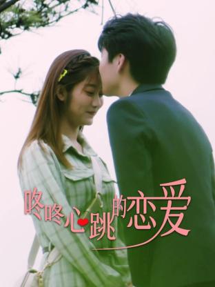 山东SEO优化效果好